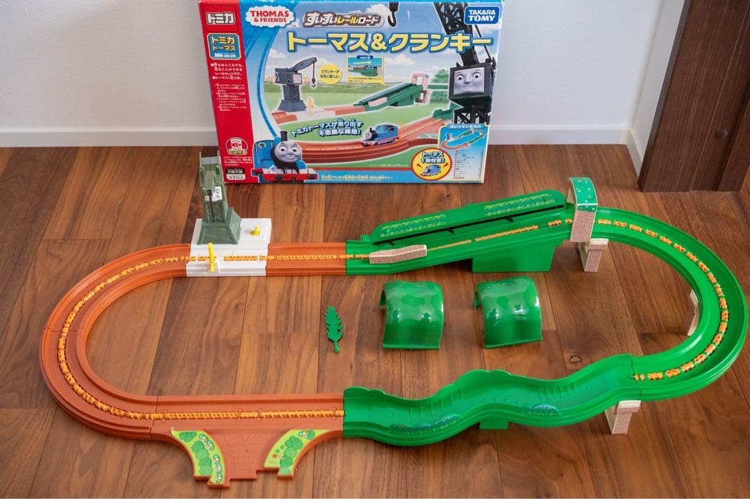 すいすいレールロード&つながる線路&駅舎&トミカトーマス16両　セットまとめ売り