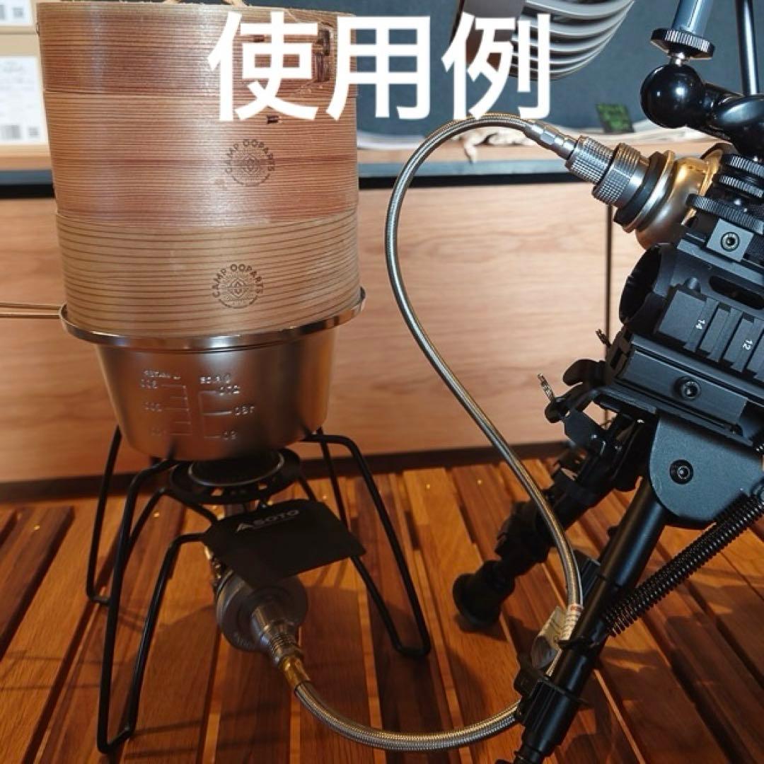 CB缶カバー　CAMPガンカスタム 仕様