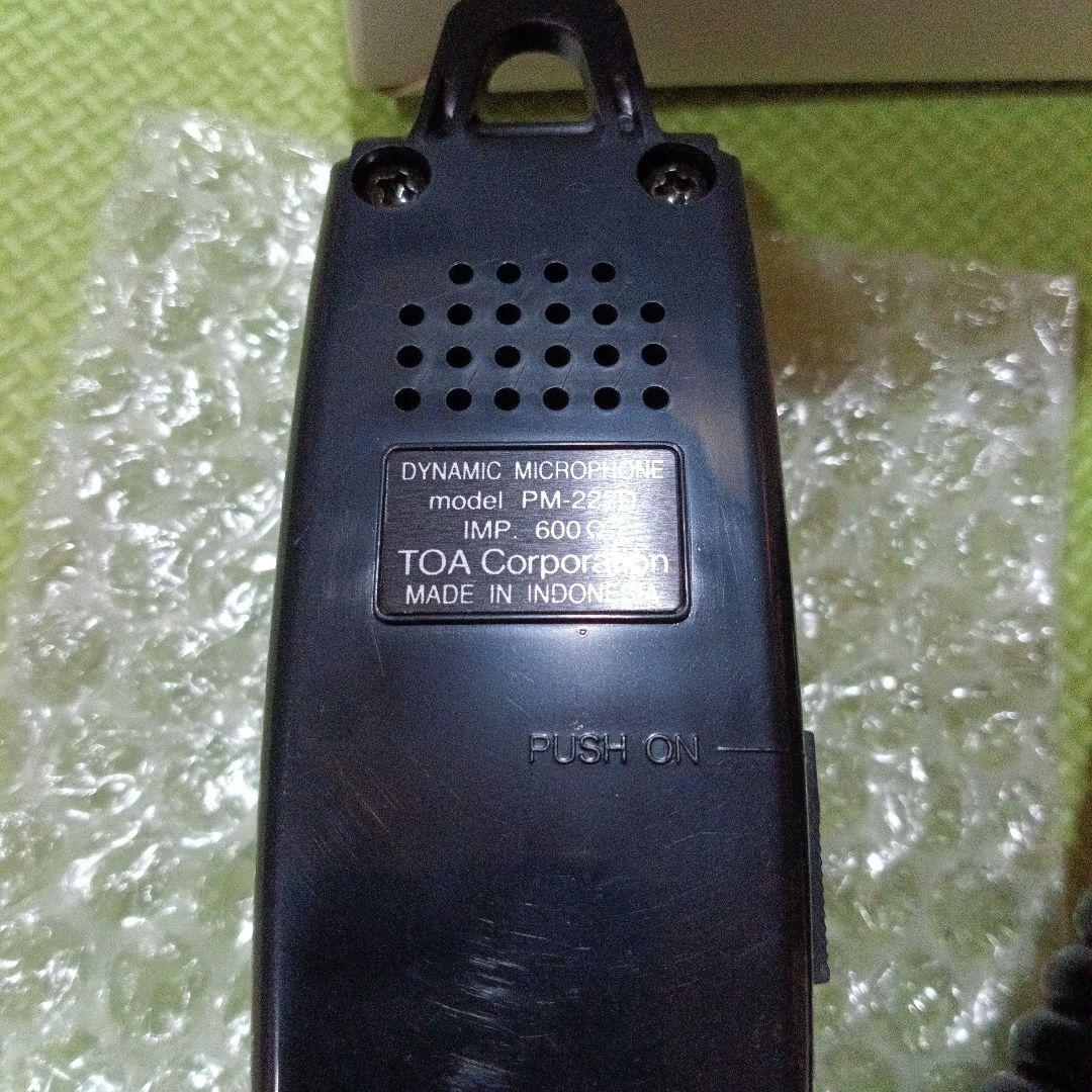 TOA PM-222D ダイナミックマイクロフォン