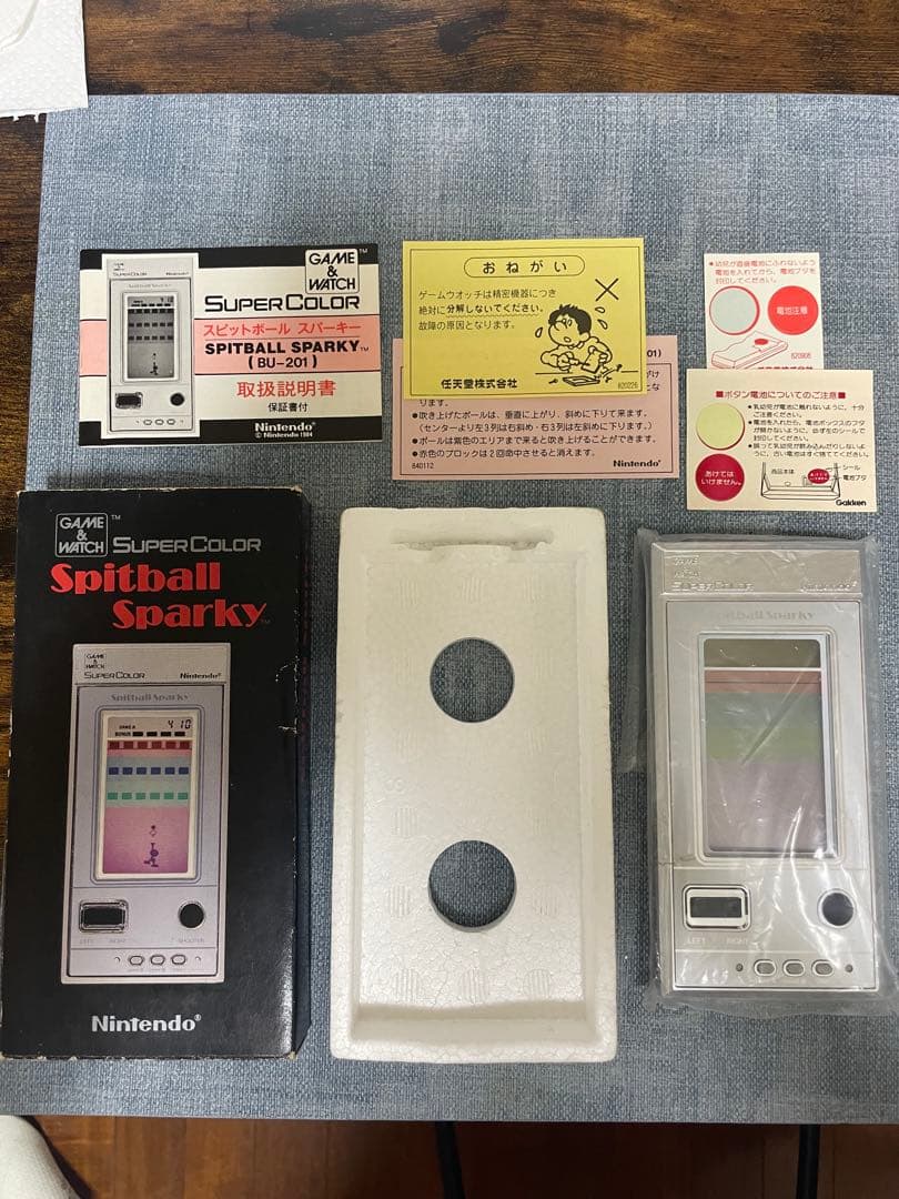 spitball sparky 任天堂 ゲームウォッチ レトロ 昭和ゲーム