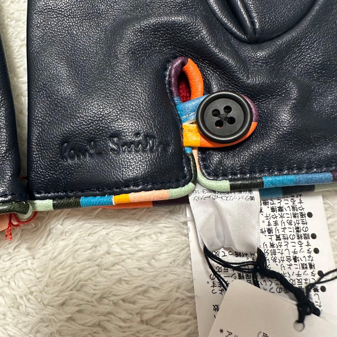 未使用品　Paul Smith ポールスミス　手袋　グローブ　レザー　ストライプ