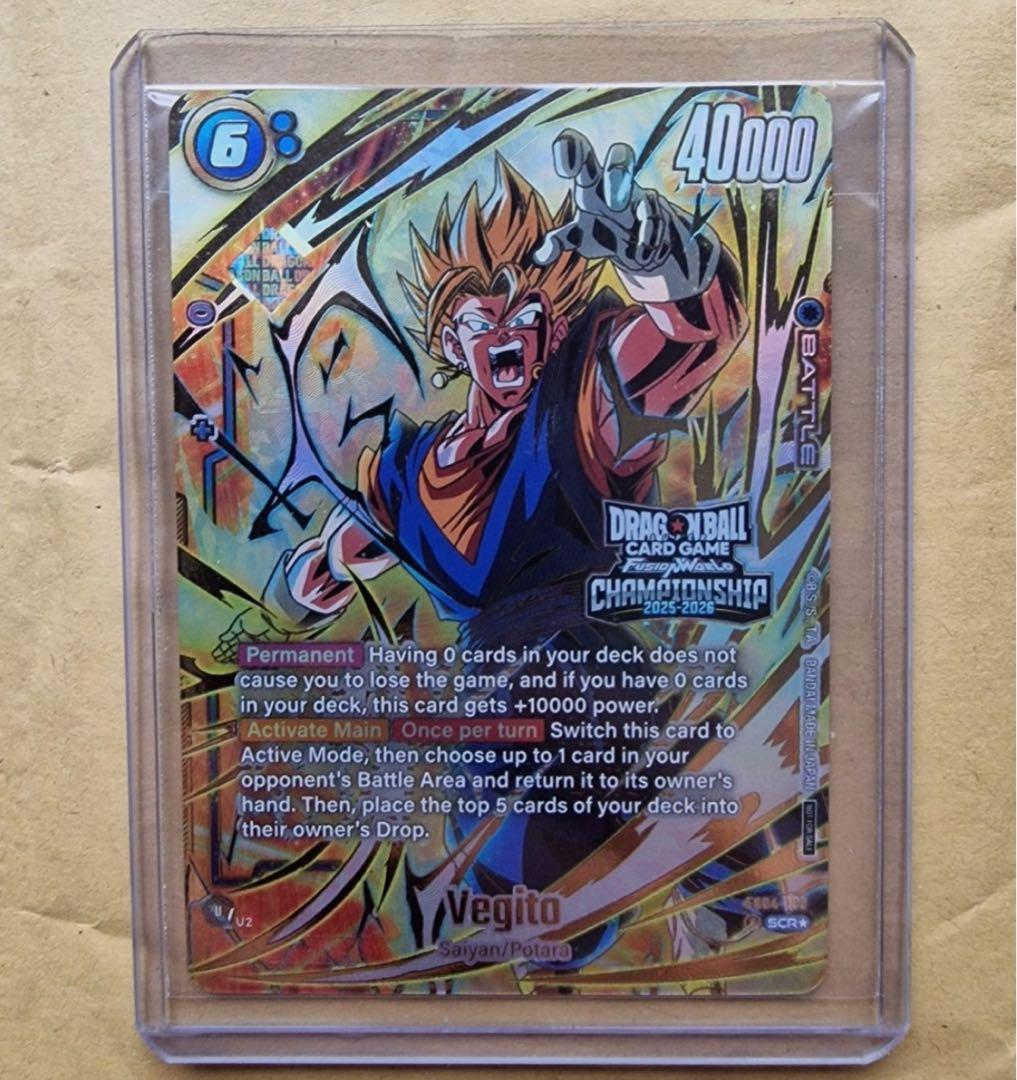 最終値下げ　海外　英語版　フュージョンワールド ベジット　チャンピオンシップ