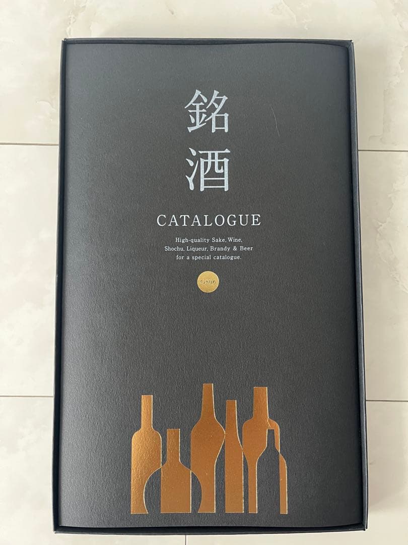 銘酒カタログギフト＜GS06＞YAMATO（ヤマト）定価34540円　お歳暮