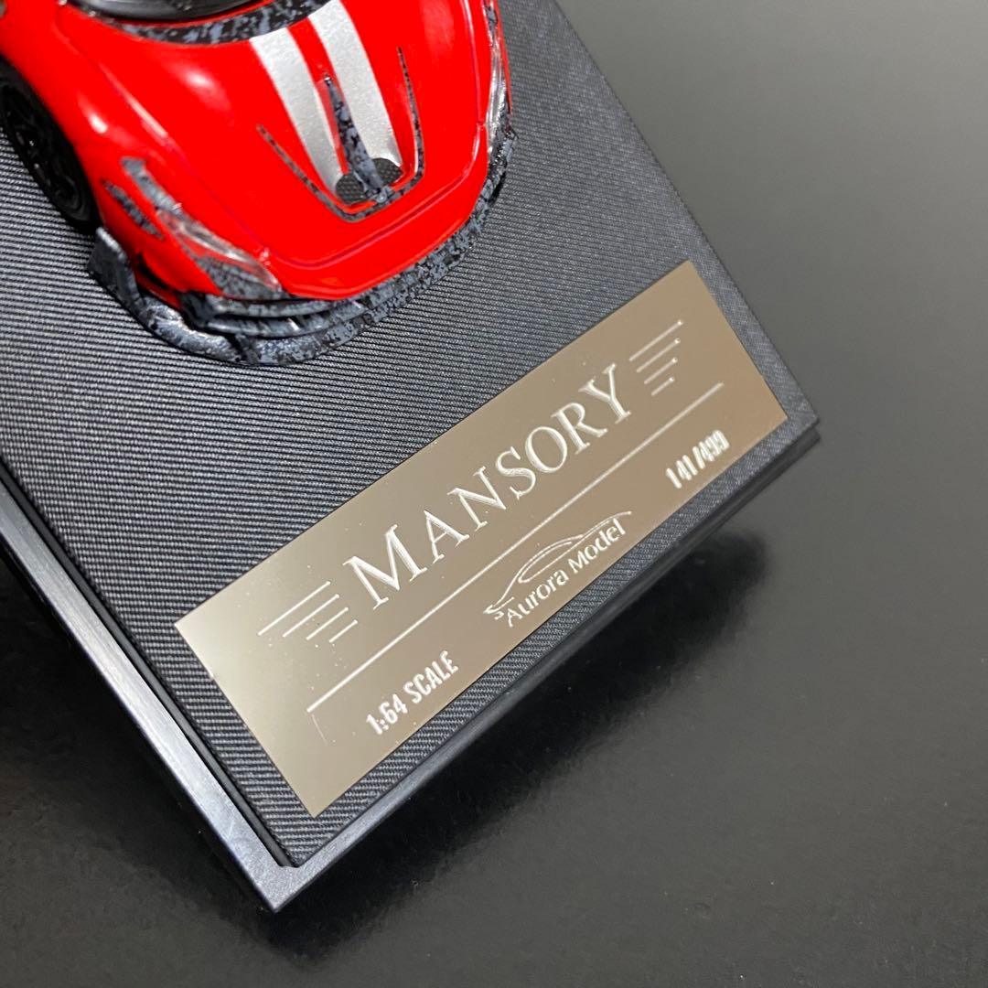 フェラーリ　F8XX 1/64シリアルナンバー 入り　ランボルギーニ