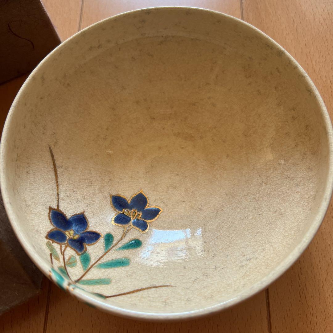 古栗田秋草文平盌　抹茶茶碗