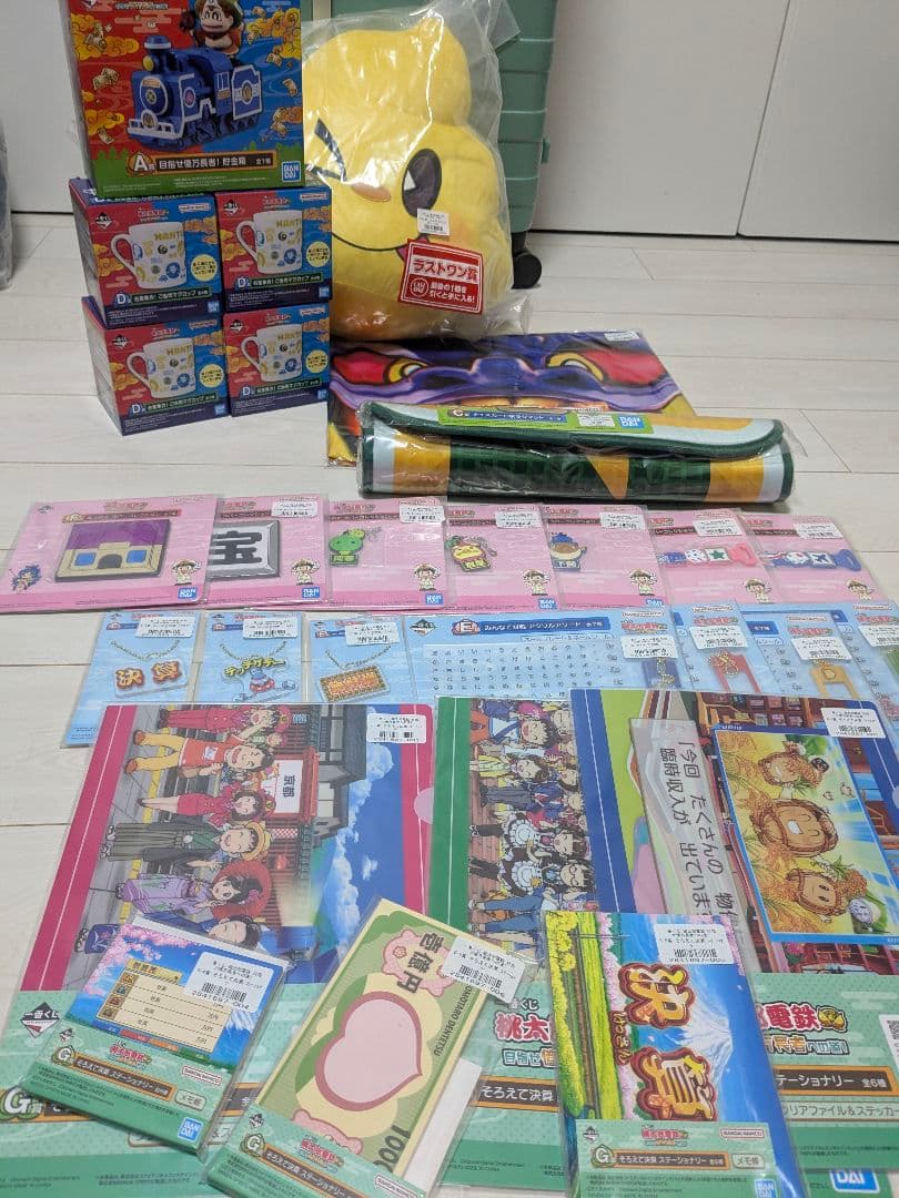 一番くじ 桃太郎電鉄 桃鉄 全コンプリートセット