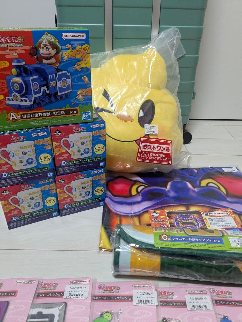 一番くじ 桃太郎電鉄 桃鉄 全コンプリートセット