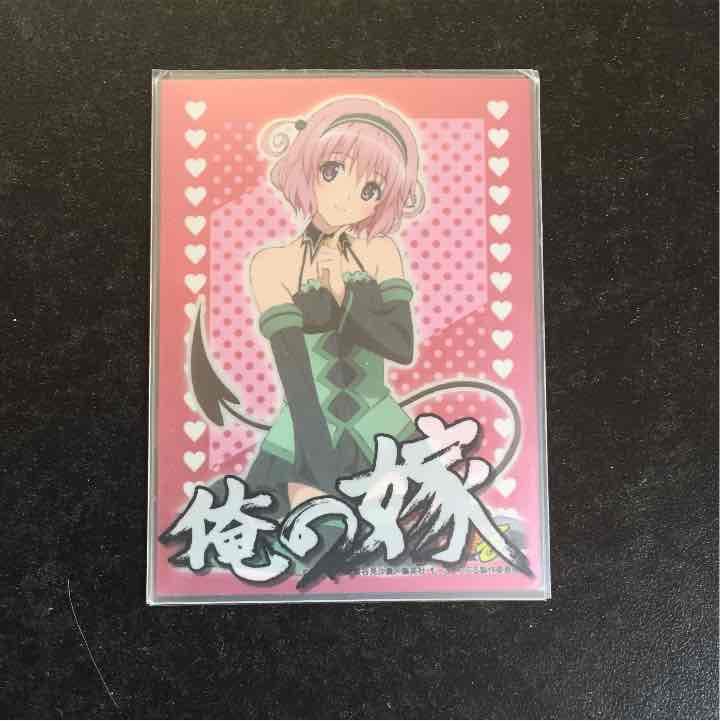 5cデッキ ヴィルヘルム4枚構成