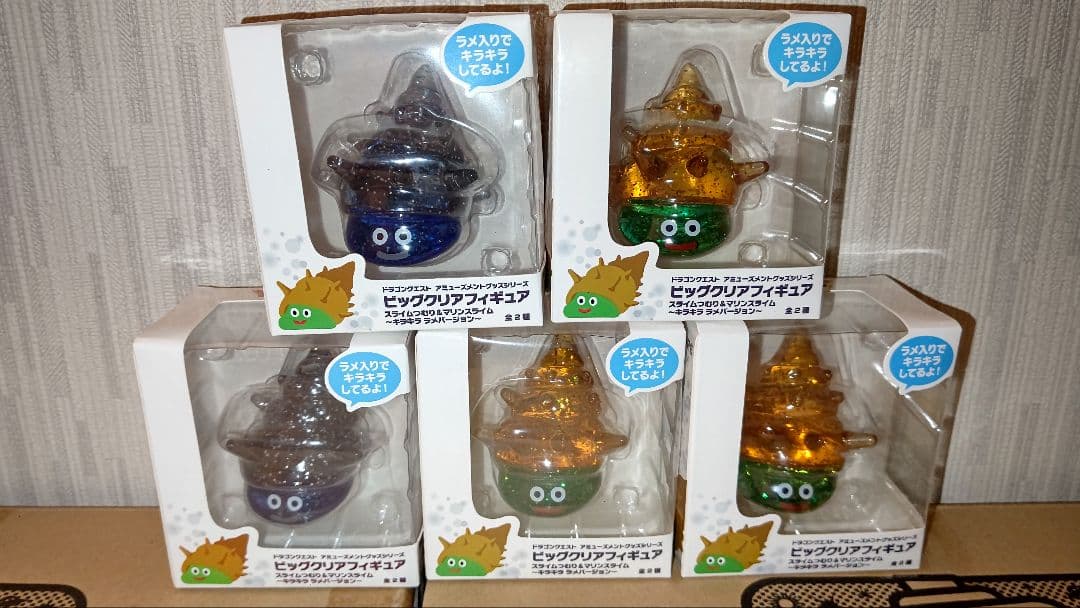 ドラゴンクエスト　グッズセット　フィギュア　まとめ売り