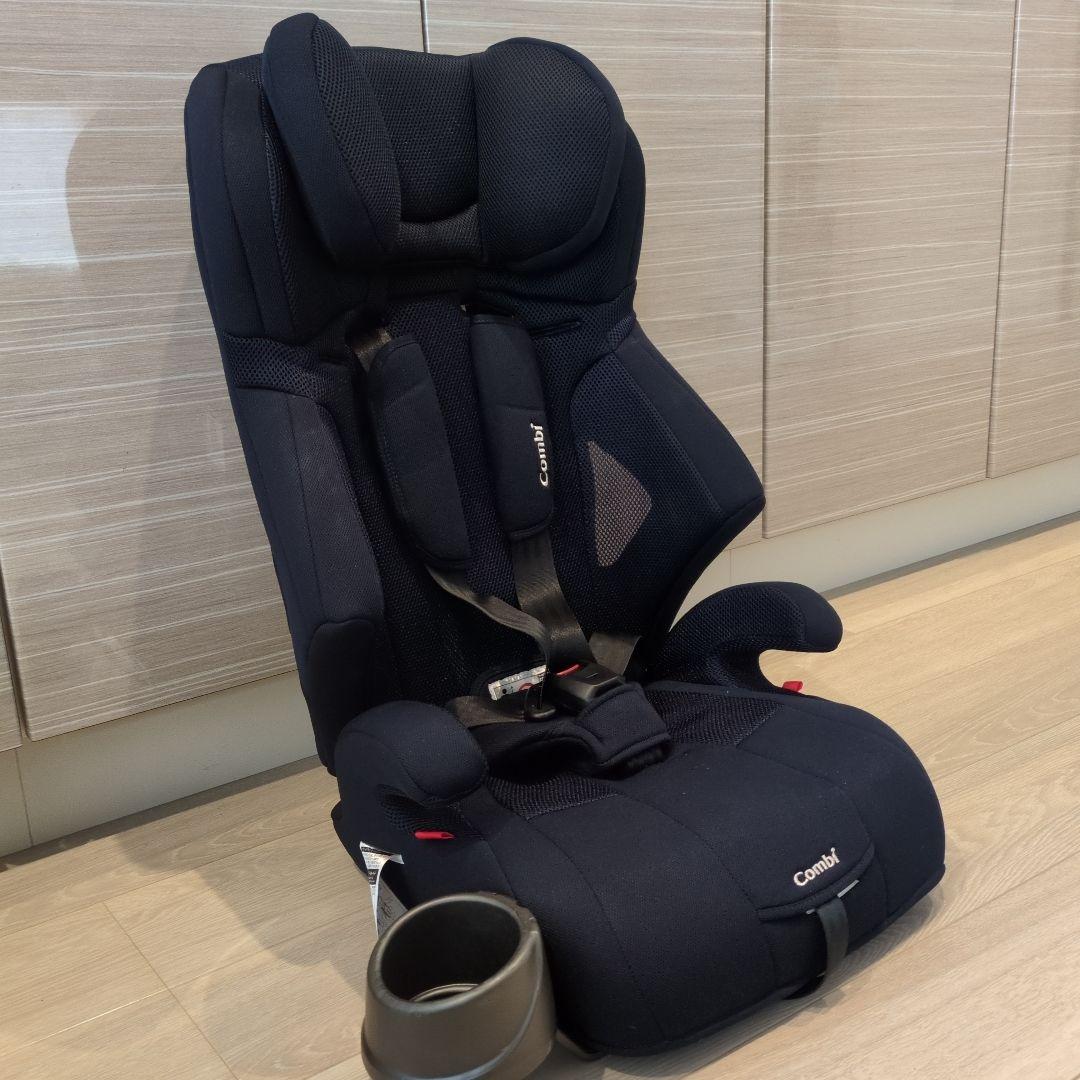Combi ジョイトリップ ジュニアシート ネイビー カップホルダー付き