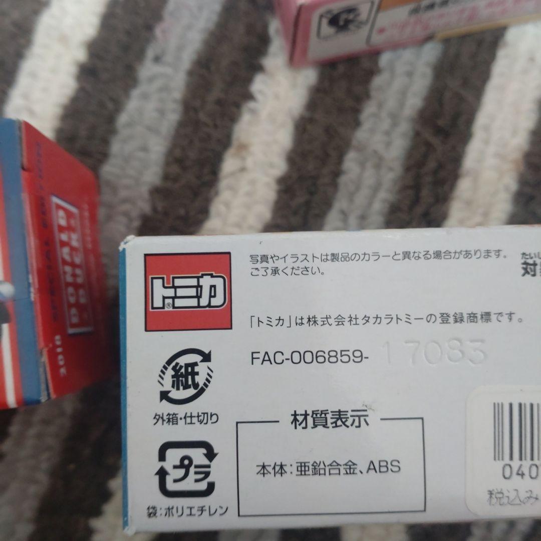 ディズニートミカ まとめ売り 2018年 東京ディズニーリゾート限定