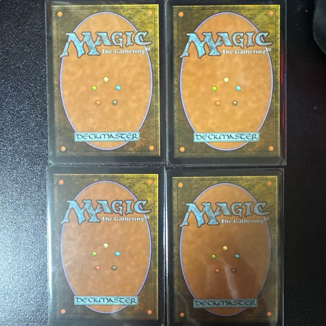 mtg 踏み鳴らされる地 4枚