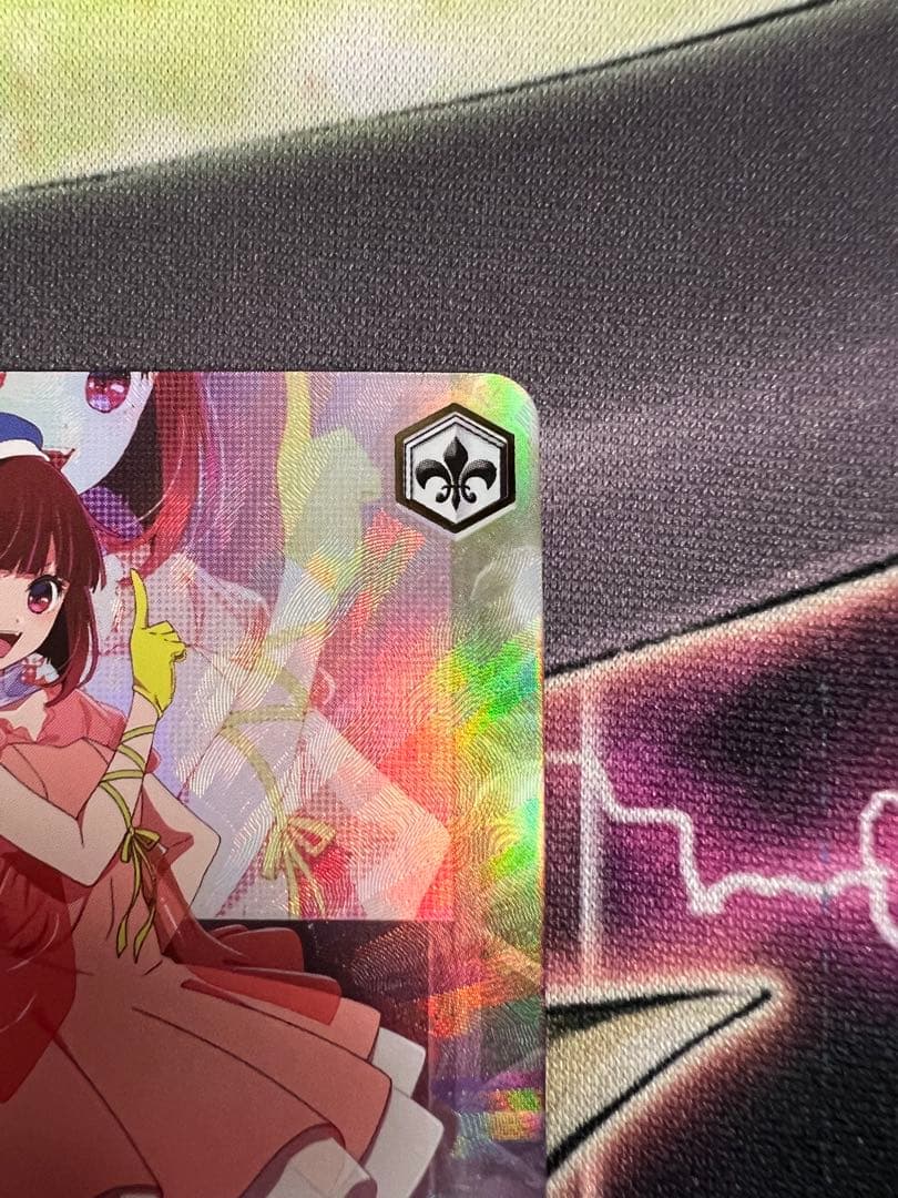 ws ヴァイスシュヴァルツ　B小町　有馬かな　ssp サイン