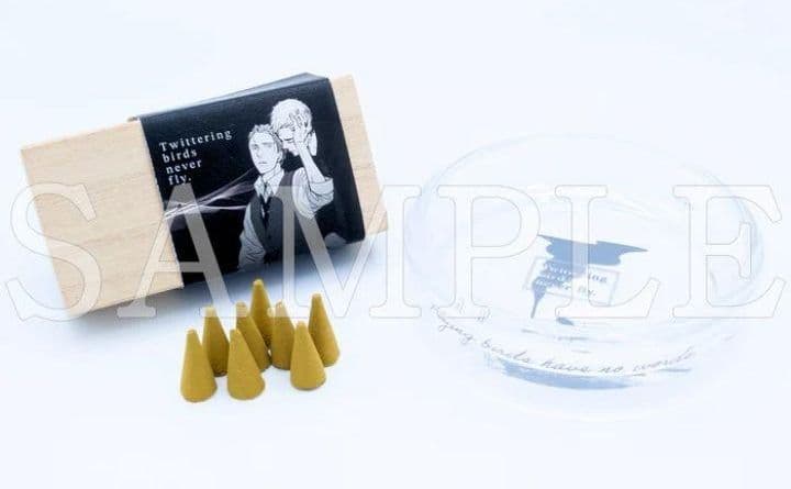 囀る鳥は羽ばたかない お香セット ブレンドティー アクキー 矢代 百目鬼