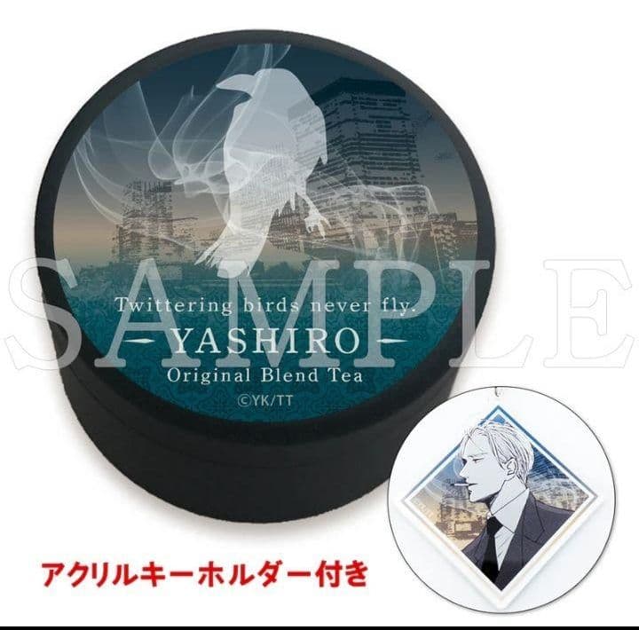 囀る鳥は羽ばたかない お香セット ブレンドティー アクキー 矢代 百目鬼