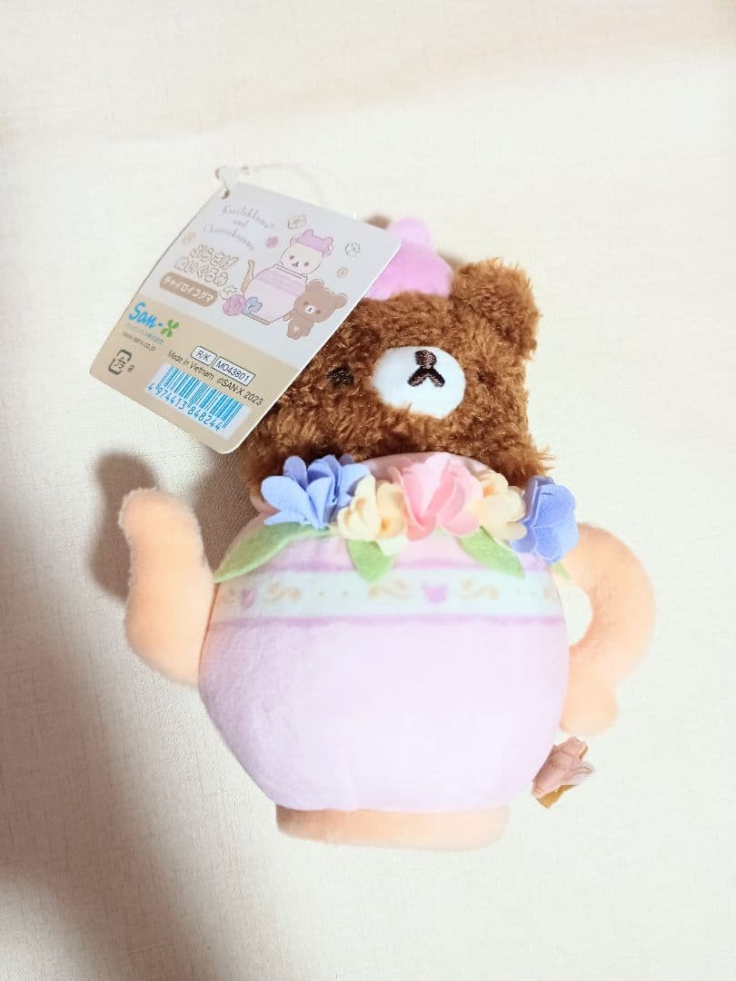 フラワーティータイム ぶらさげ ぬいぐるみ チャイロイコグマ　レア