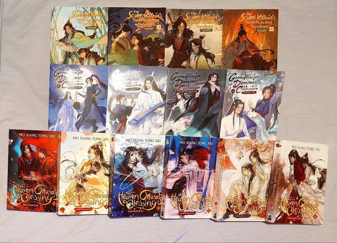 墨香铜臭 英語版 小説 まとめ売り