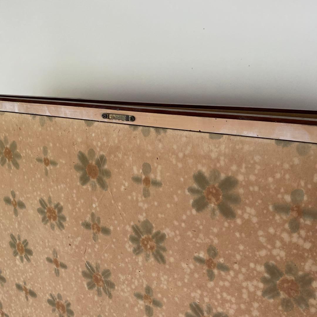 瀬尾孝正 作 漆絵折 屏風 黒漆 朱漆 美術館収蔵作家 茶室 花文図 李朝 茶道