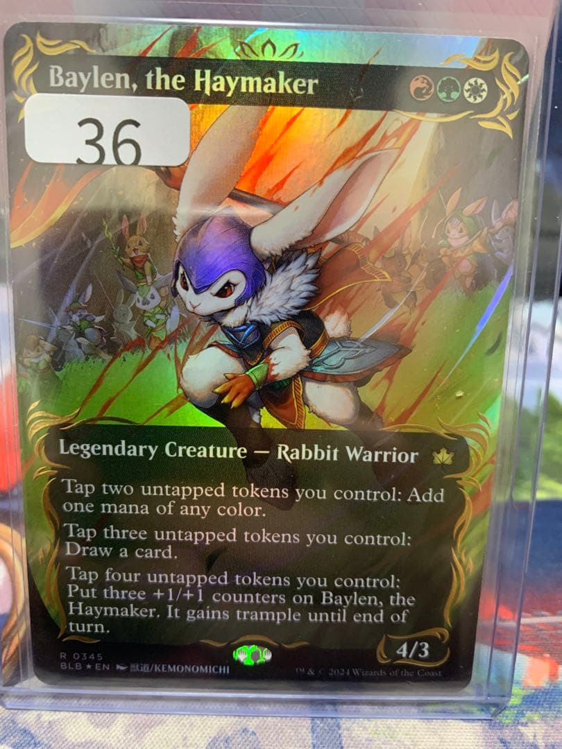 mtg 刈り手、ベイレン 英語　レイズド　foil ブルームバロウ