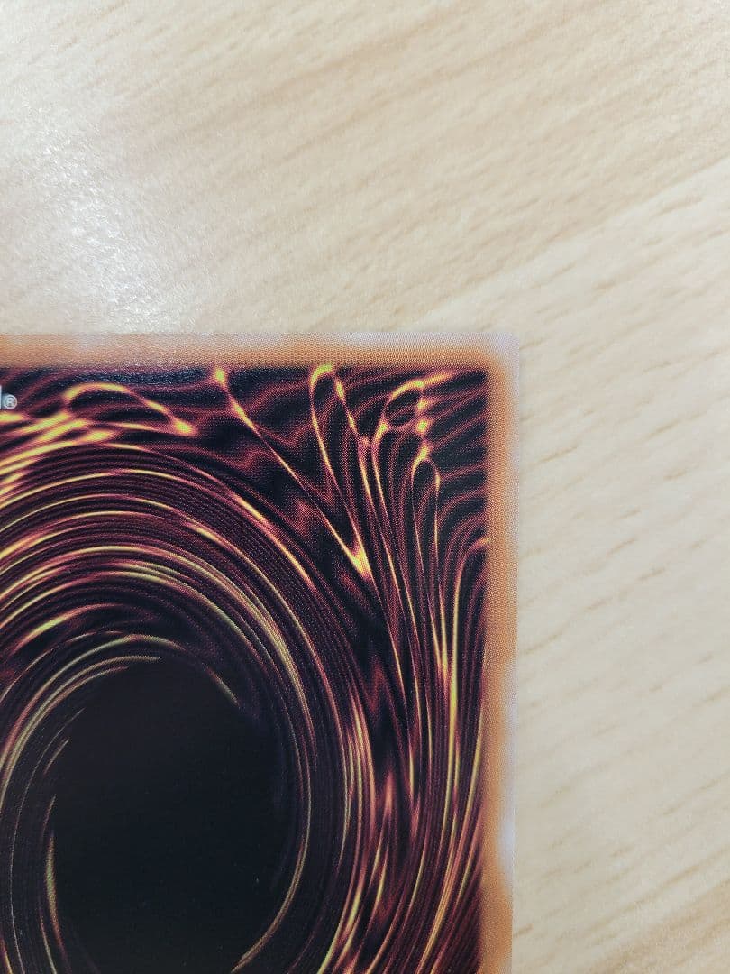 遊戯王　青眼の白龍　25thレア　クォーターセンチュリーアートコレクション