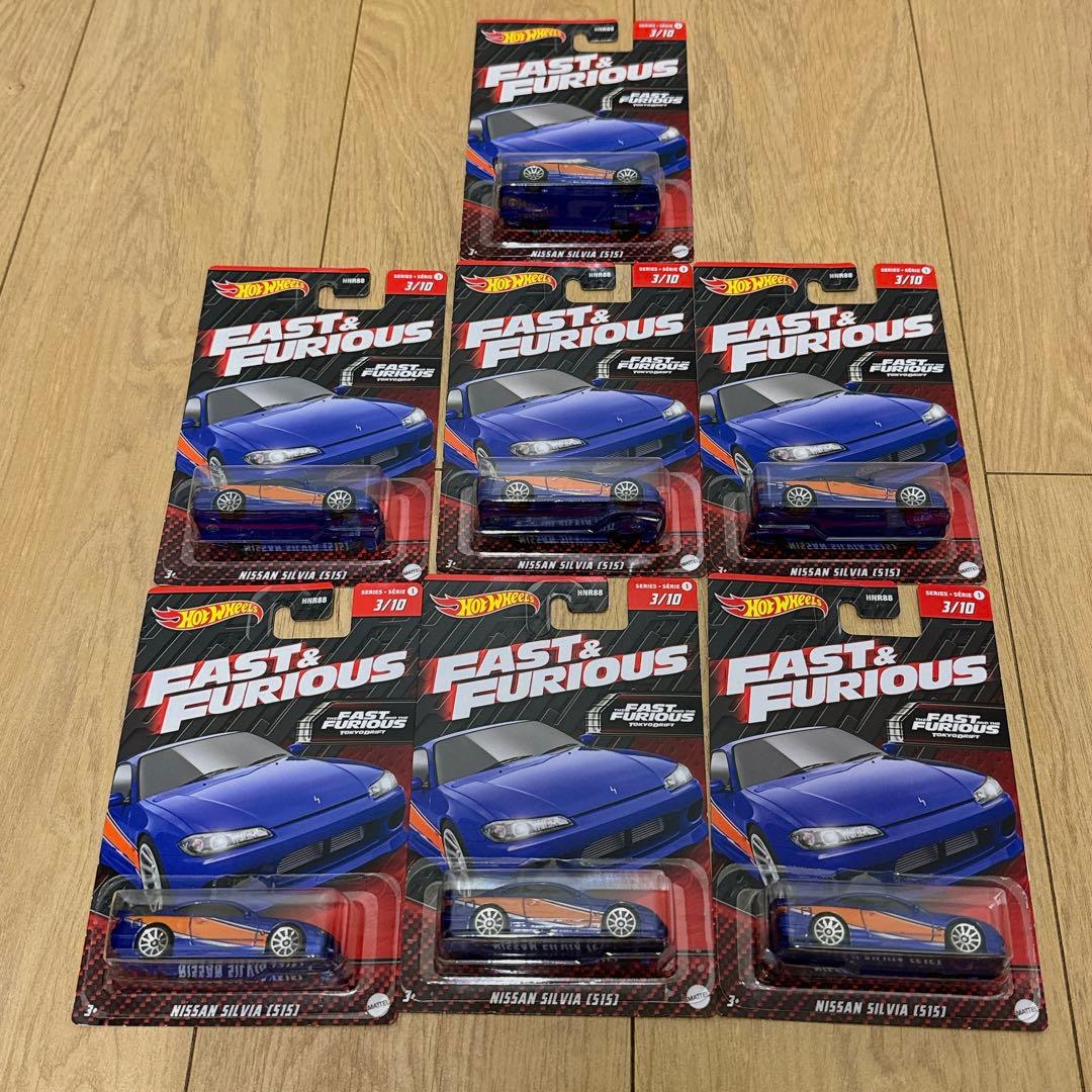 ホットウィール　ワイルドスピード　日産　シルビア　S15 SR20DET