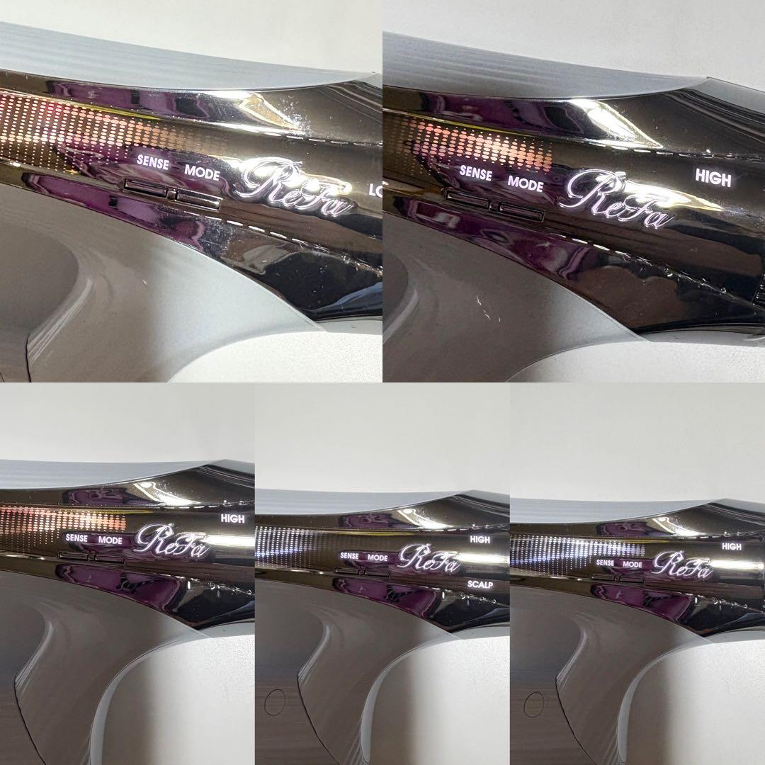 リファ ビューテックドライヤー スマートプラス ホワイト 動作確認済み