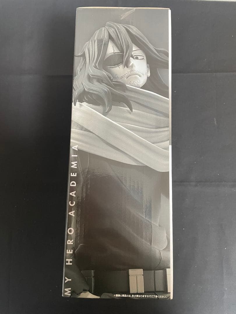 僕のヒーローアカデミア　ヒロアカ 一番くじ 相澤消太 ラストワン賞 フィギュア