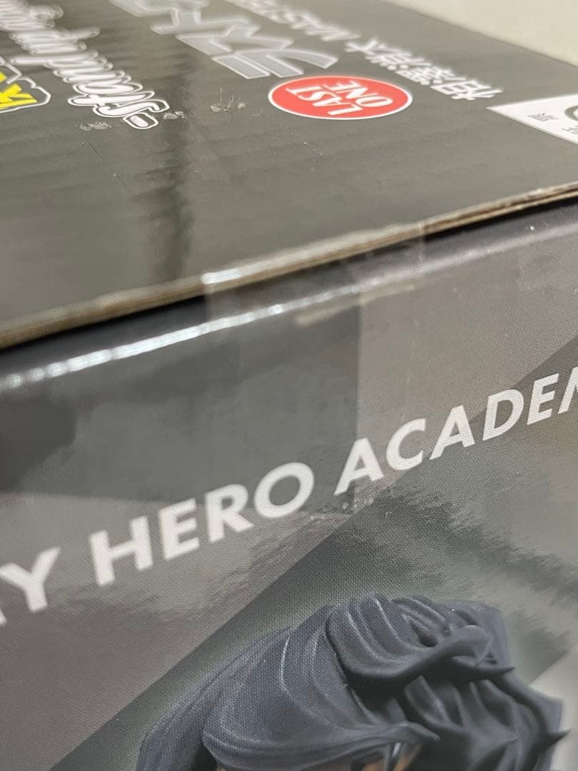 僕のヒーローアカデミア　ヒロアカ 一番くじ 相澤消太 ラストワン賞 フィギュア