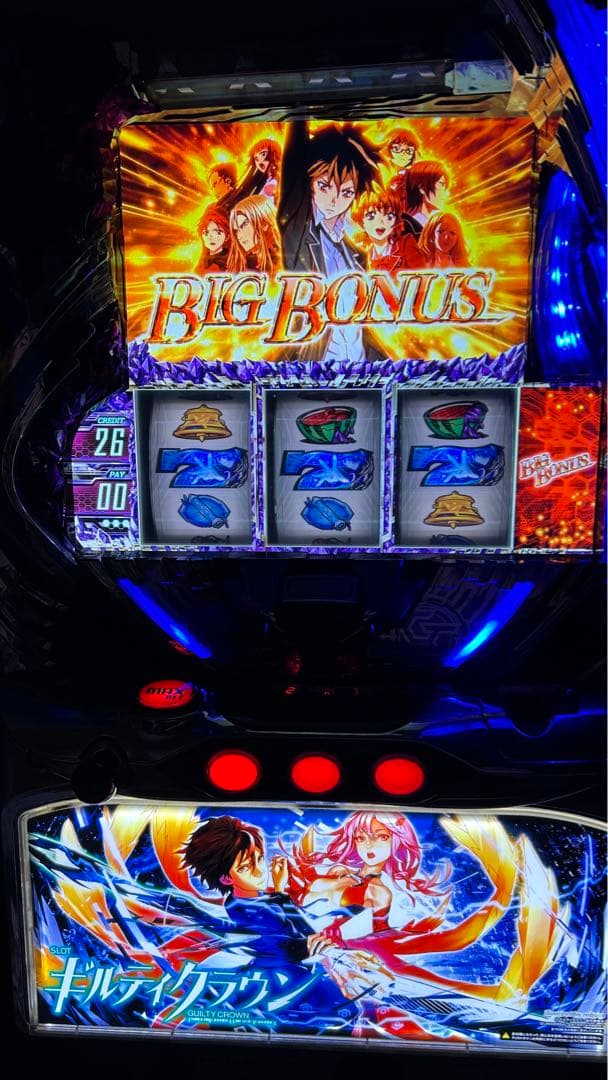 【引取限定】5号機 SLOTギルティクラウン 不要機・カウンター付き