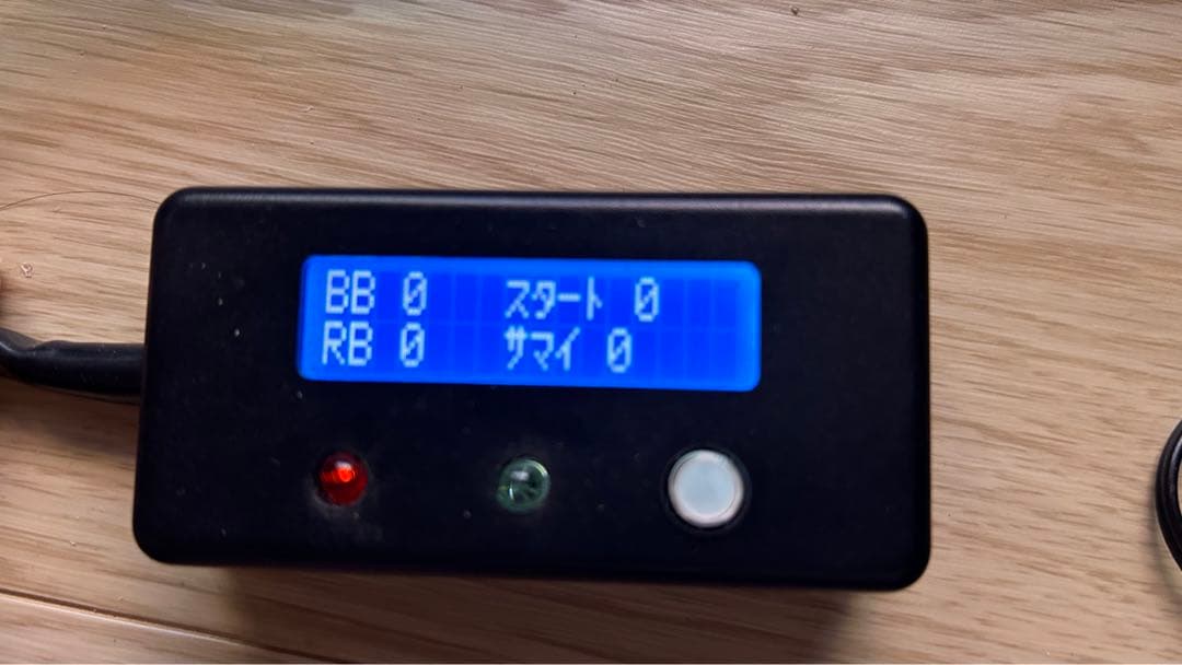 【引取限定】5号機 SLOTギルティクラウン 不要機・カウンター付き