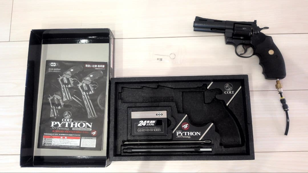 東京マルイ外部ソース化 コルトパイソン357 4inch リボルバー動作確認済み