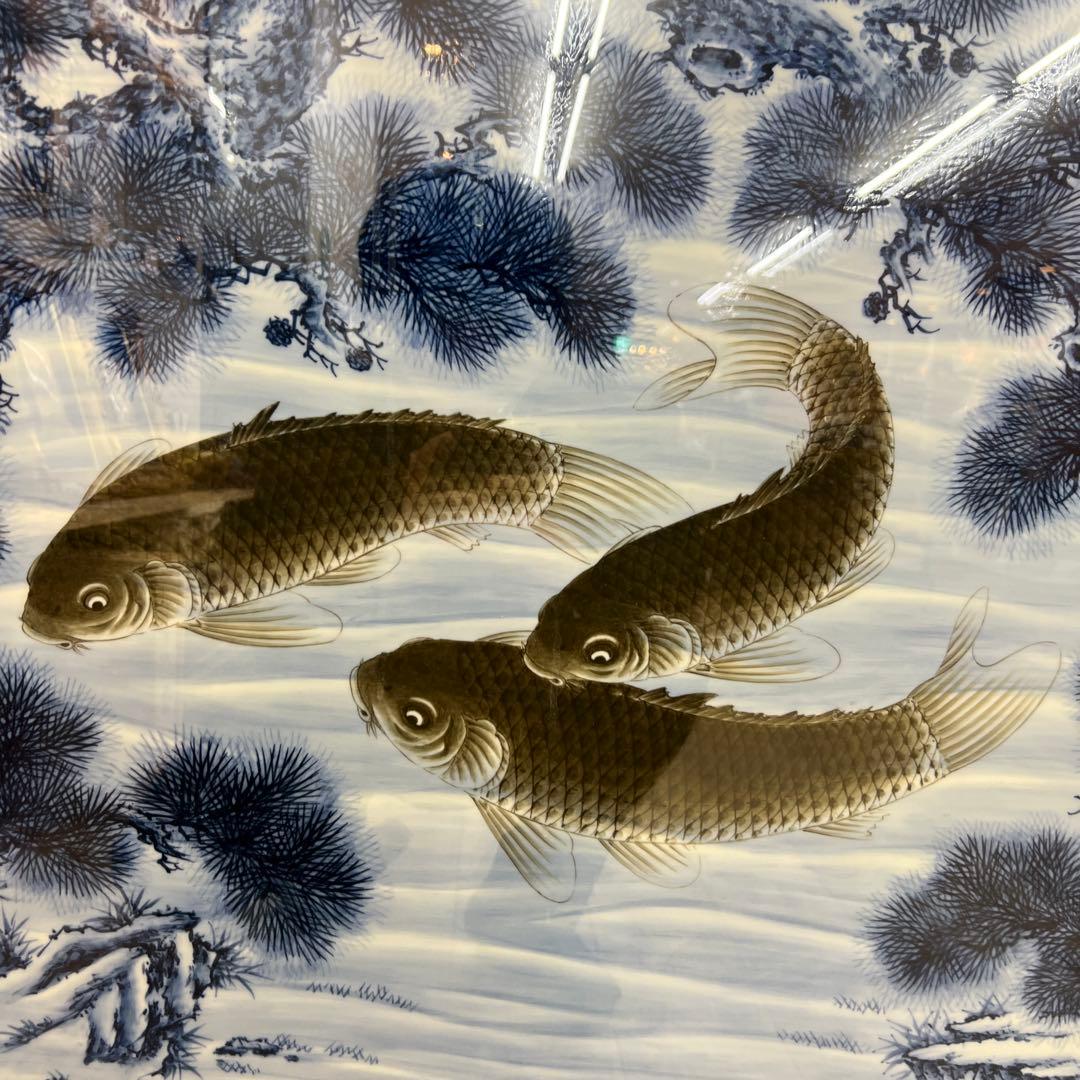 引き取り限定　神右衛門作　染付松鯉文　衝立　約101×130.5㎝　トトニ