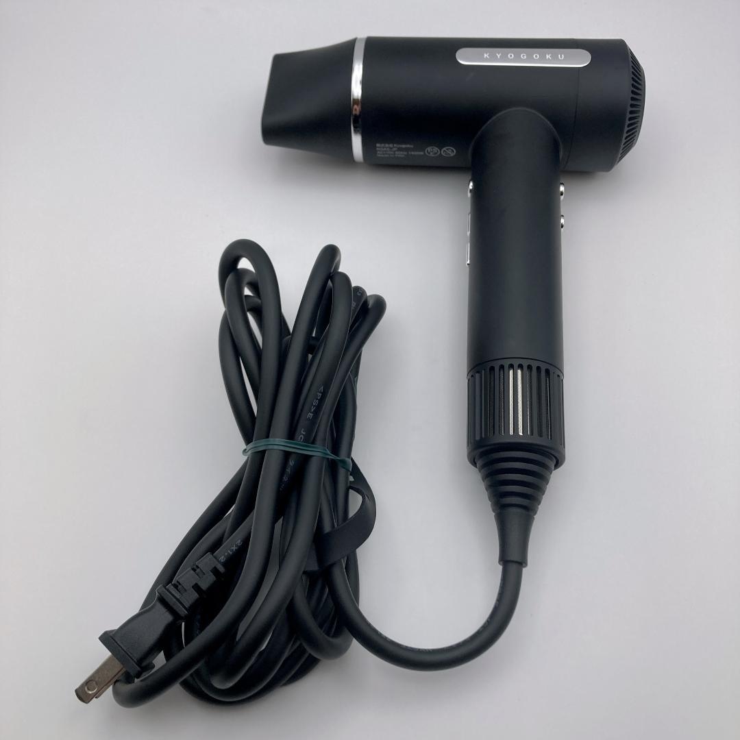 【美品】 KYOGOKU ヘアドライヤー ナノシルク ケラチン エアソニック