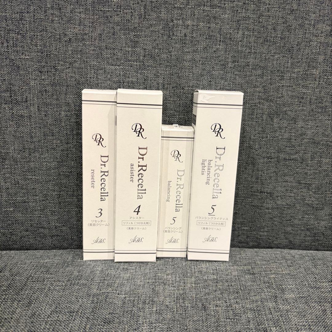 アシスターとバランシング