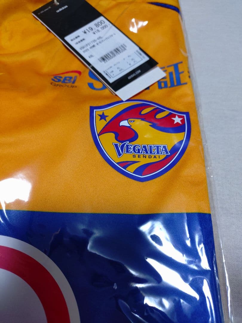 【新品】ベガルタ仙台　2025オーセンティックユニフォーム　ホーム　4XL