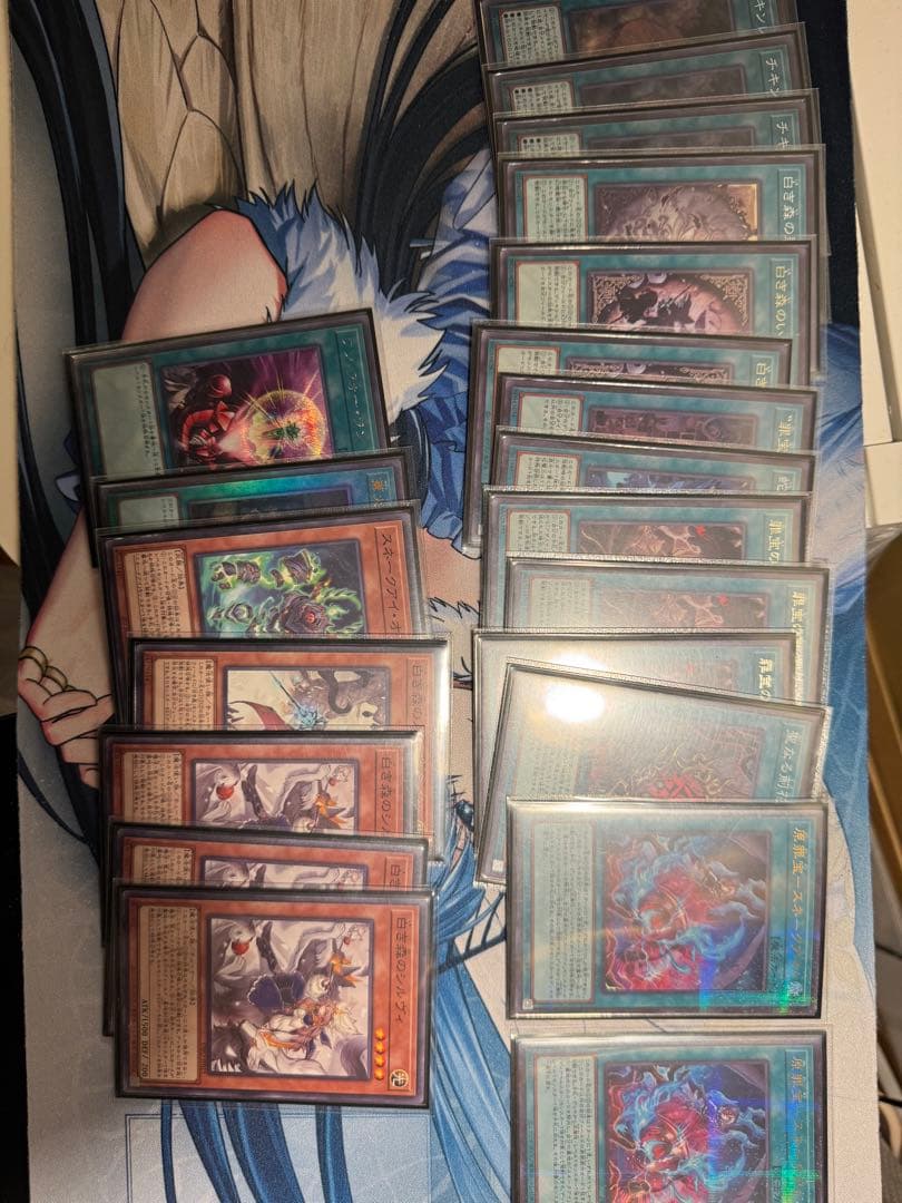 白き森 アザミナ スネークアイ 高レアデッキ