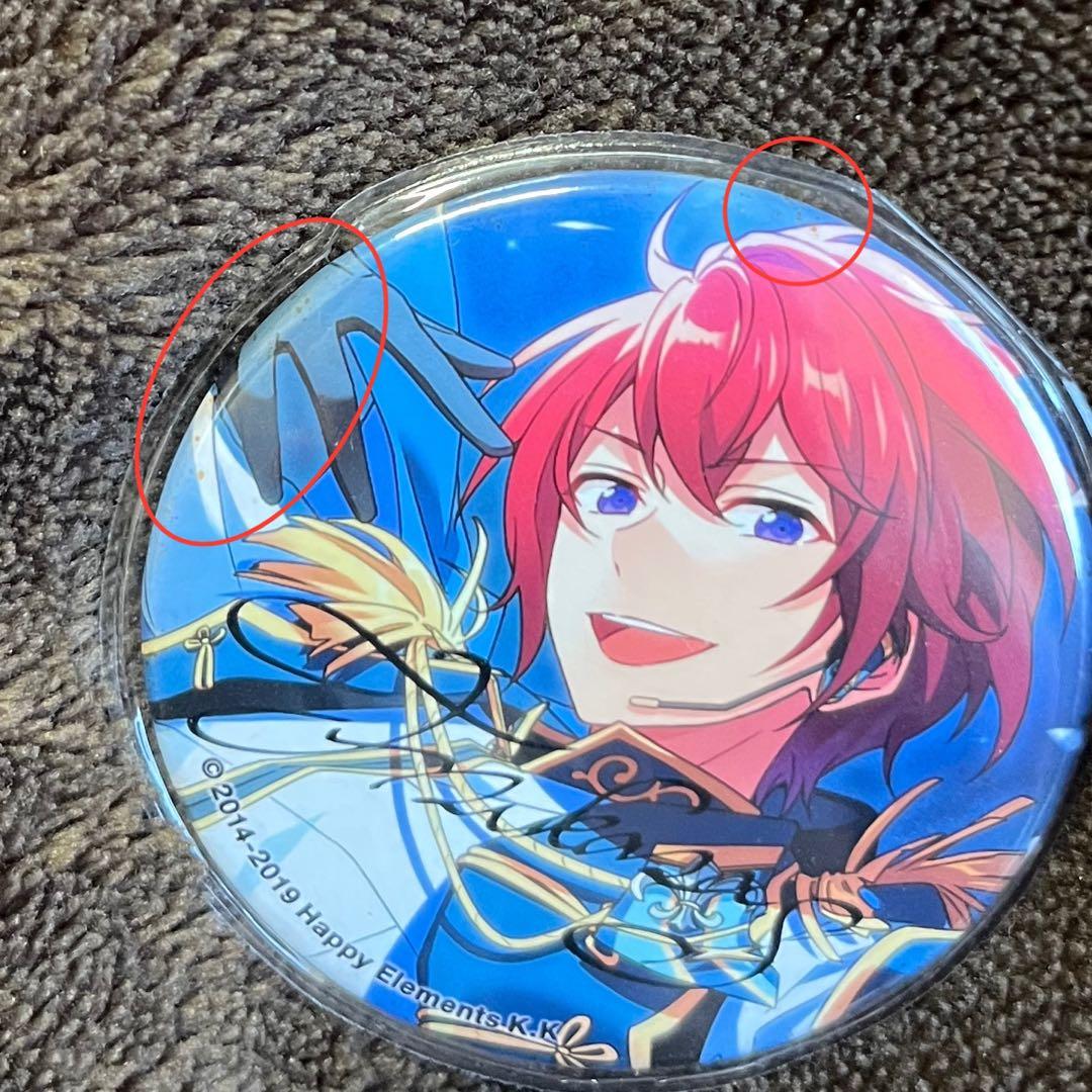 あんスタ ポートレート缶バッジ ポトレ缶 朱桜司 70個セット