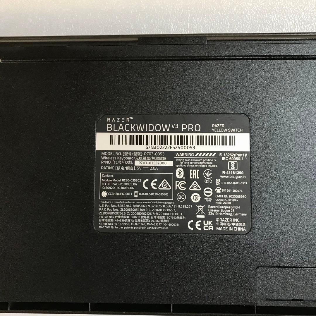キーボード Razer BLACKWIDOW V3 PRO