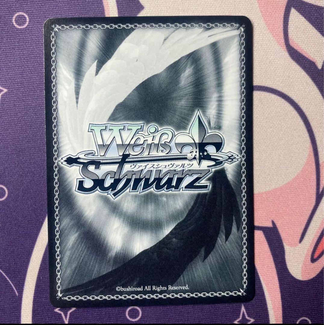 【ヴァイスシュヴァルツ】アクセルの街の問題児 アクア＆めぐみん＆ダクネス　SP