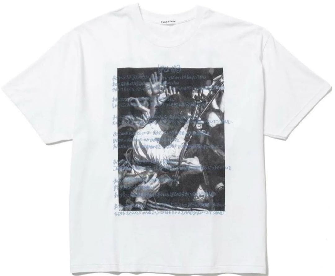 あのちゃん I's F-LAGSTUF-F Tシャツ XL