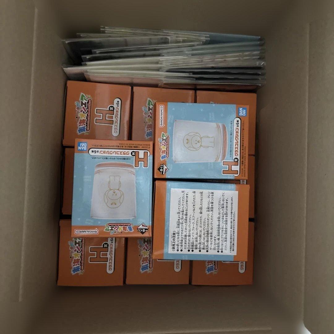 東海オンエア 一番くじ ロット 3回もやらせてもらっちゃっていいんすか！？