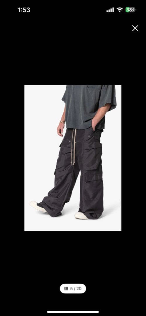 パンツ mnml Rave Double Cargo Pants Black