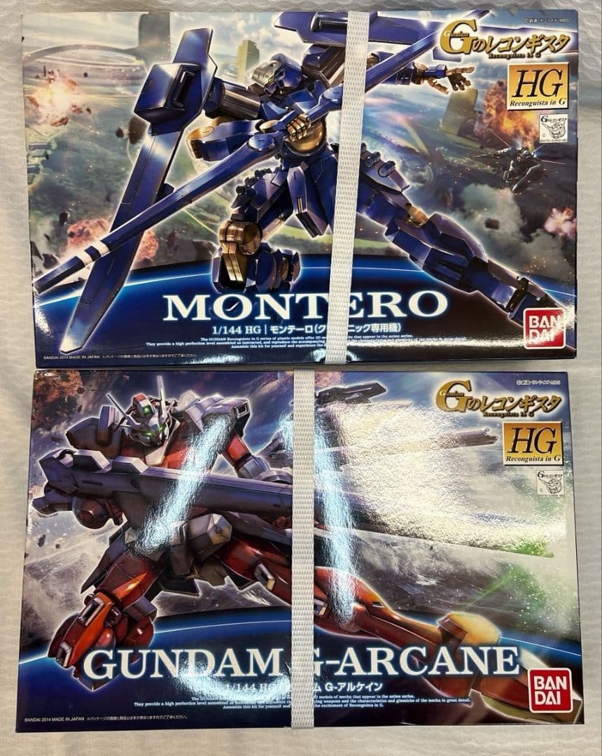 HG ガンダム Gのレコンギスタ 17個セット ガンプラ