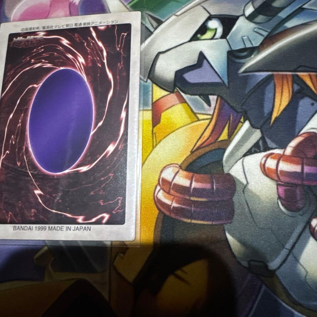 遊戯王　バンダイ版　青眼の白龍　美品　レア