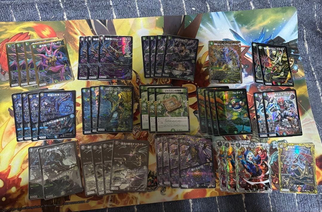 デュエマ引退品　デッキ　まとめ売り