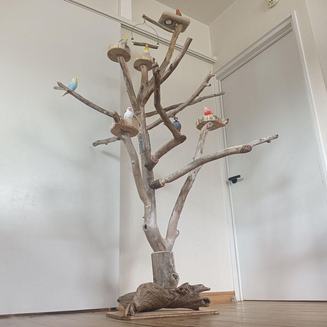バードアスレチックジム大型 ② 天然木 自然木 流木 インコ おもちゃ