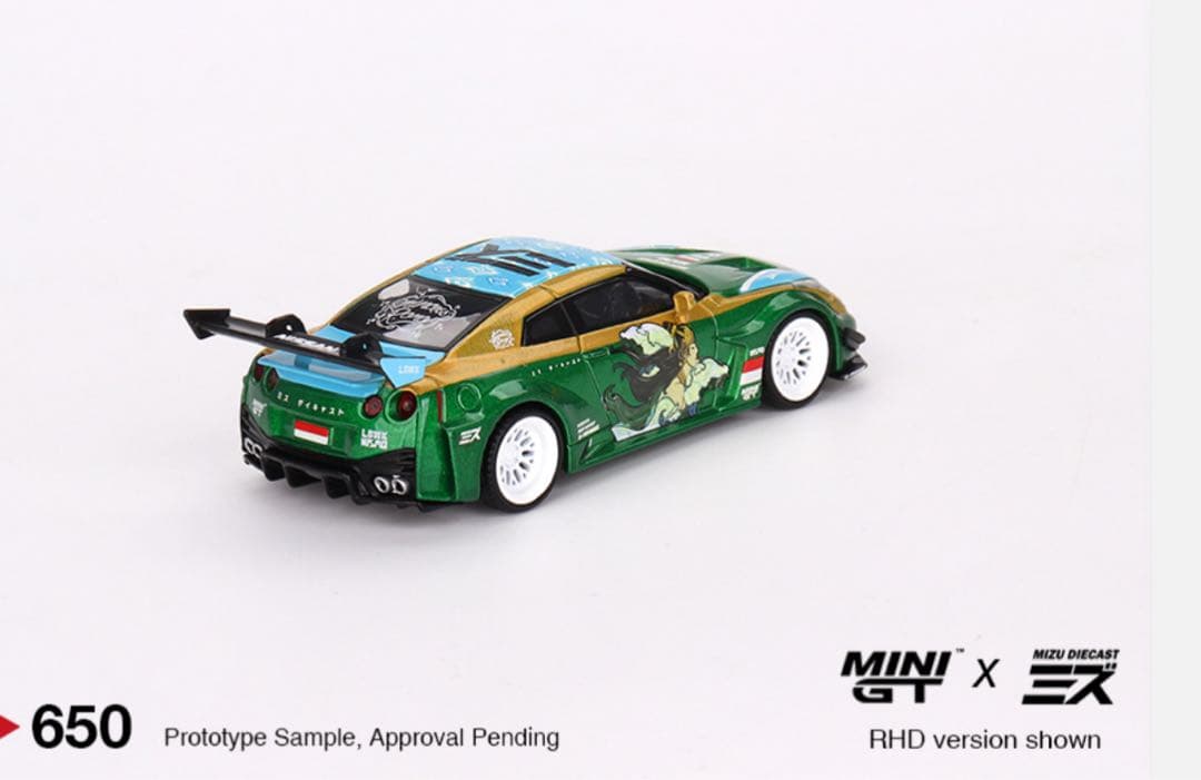 MINI GT 650 日産 GT-R R35 プリンセス・ロロ 台湾購入品