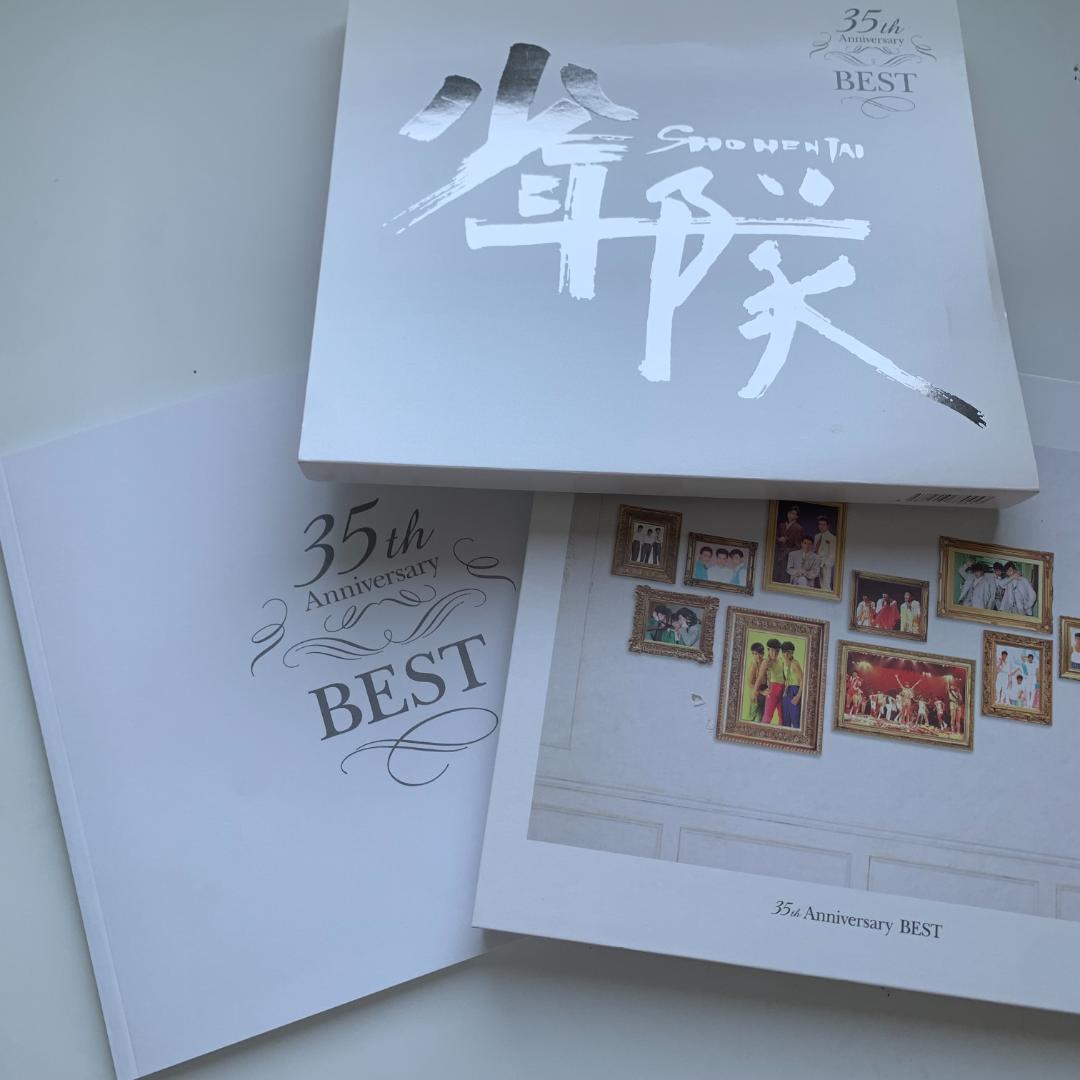 少年隊 35th Anniversary BEST 完全受注生産限定盤