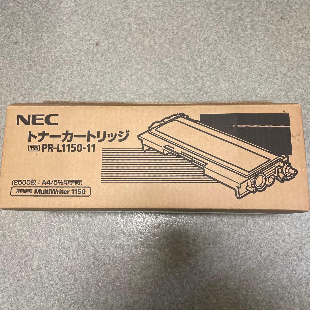 NEC トナーカートリッジ PR-L1150-11
