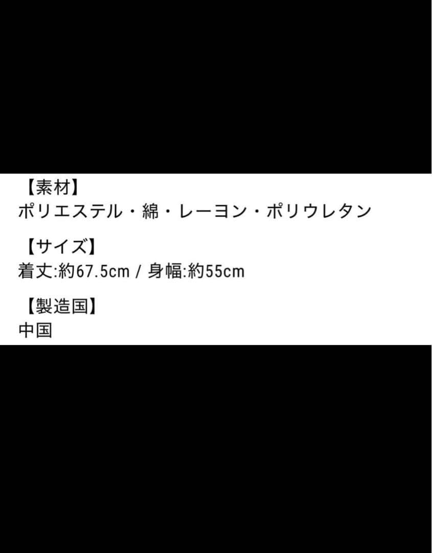 【未使用】straykids skzooパーカー Leebit リノ